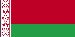belarusian Tennessee - Tên Nhà nước (Chi nhánh) (Trang 1)